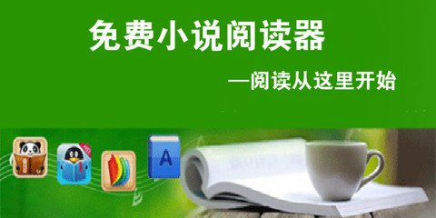 爱游戏意甲赞助商